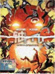 玫瑰放映机